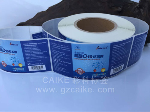 保健品标签